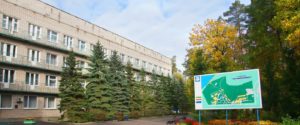 Здоровые кадры – опора предприятия фото